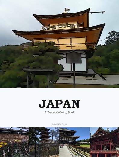 Japan cover