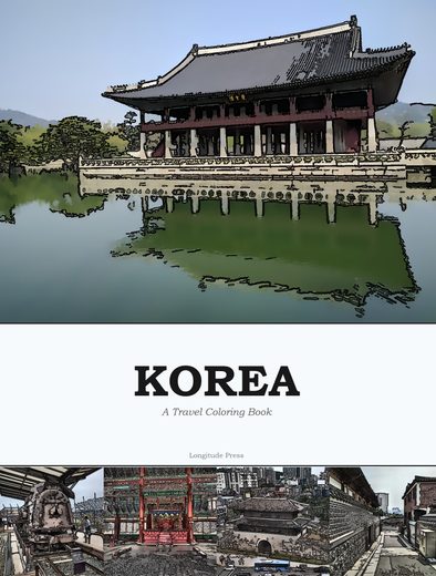 Korea cover